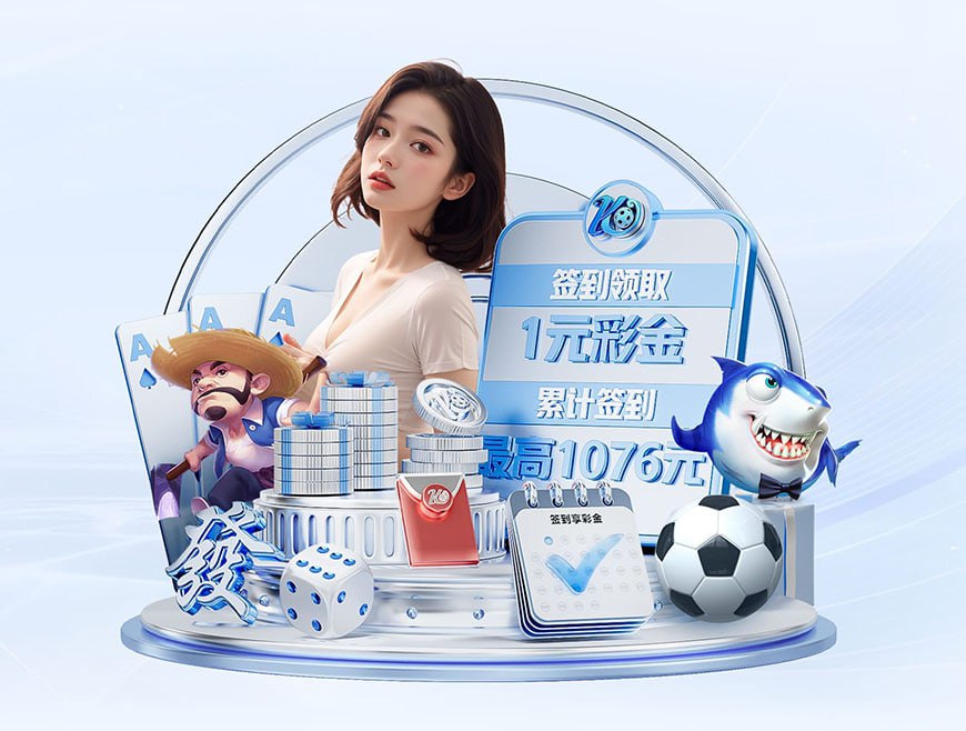 当场回应！甘超对阿奇姆彭做闭嘴手势，钟义浩破门后做同样手势